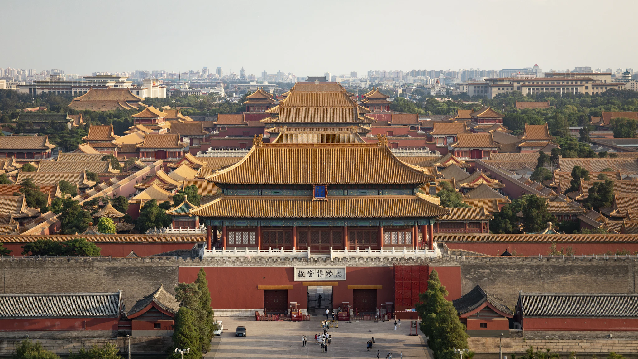 Forbidden City