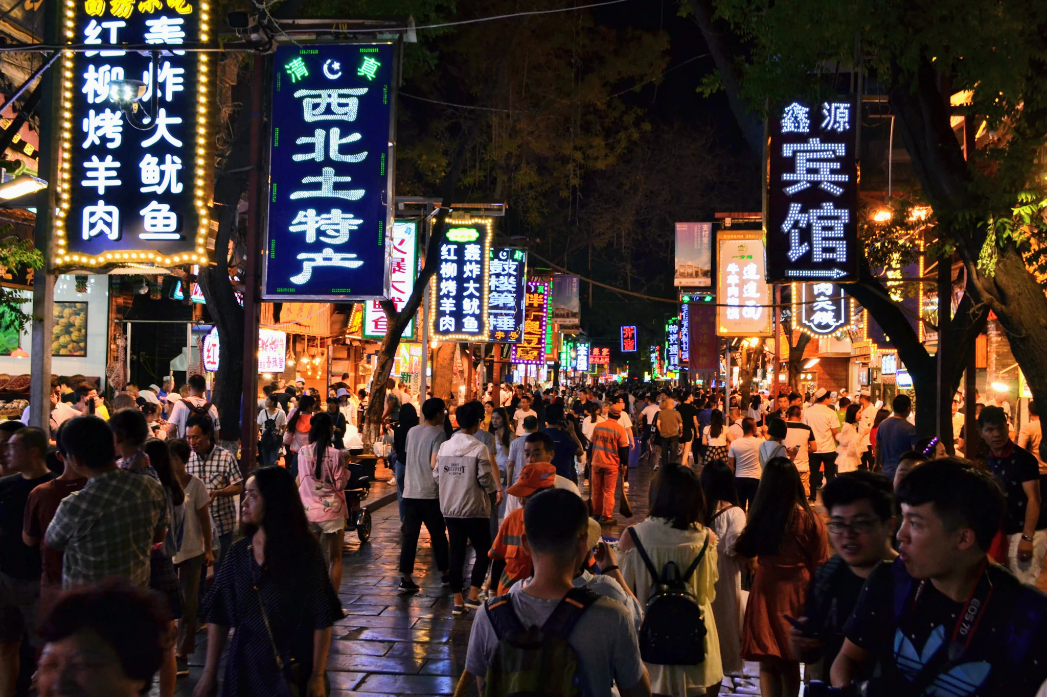 Xi'an